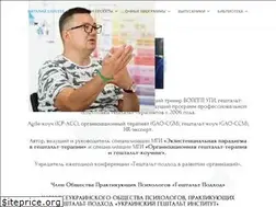 Sites similar to vitaliyeliseev.com