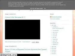 Sites similar to vitaliyostrovskiy.blogspot.com