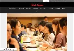 Sites similar to vitaljapan.com