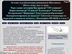 Sites similar to vitalline.ru