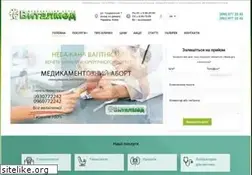 Sites similar to vitalmed.com.ua