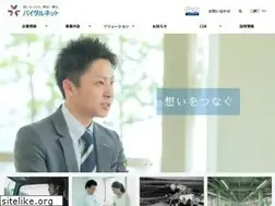 Sites similar to vitalnet.jp