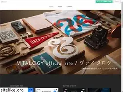 Sites similar to vitalogy.jp