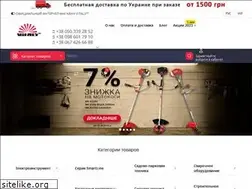 Sites similar to vitals-rv.com.ua