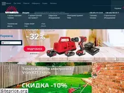 Sites similar to vitals-ukraine.com.ua