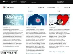 Sites similar to vitalscan.ru