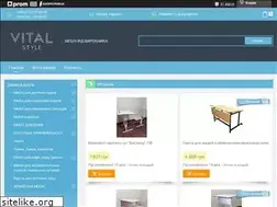 Sites similar to vitalstil.com.ua