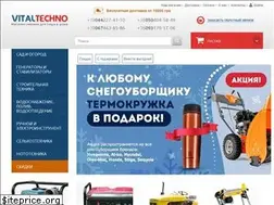 Sites similar to vitaltechno.ua