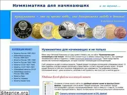 Sites similar to vitalya-mag-moneti.ru