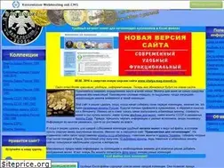 Sites similar to vitalya-mag.narod.ru
