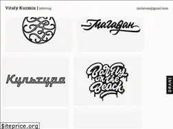 Sites similar to vitalykuzmin.com
