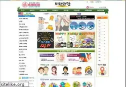 Sites similar to vitamadang.com