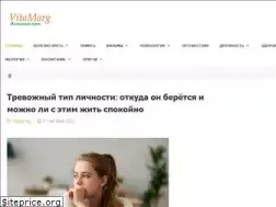 Sites similar to vitamarg.com