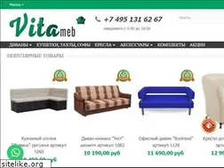 Sites similar to vitameb.ru