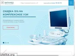 Sites similar to vitamed-tver.ru