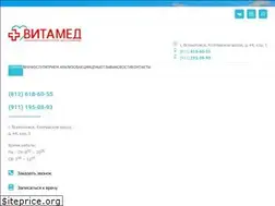 Sites similar to vitamed-vsev.ru