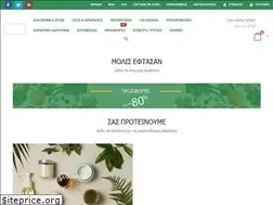 Sites similar to vitamed.gr