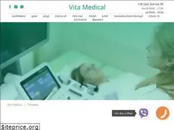 Sites similar to vitamedical.com.ua