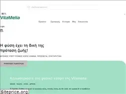Sites similar to vitamelia.gr