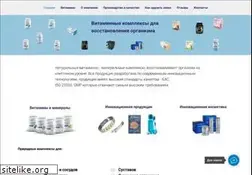 Sites similar to vitamin-bad.ru