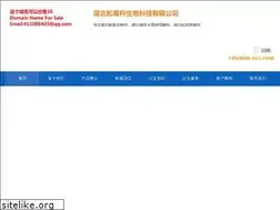 Sites similar to vitamin-ccc.com