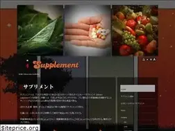 Sites similar to vitamin-mineral.biz
