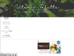Sites similar to vitamin-palette.com