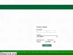 Sites similar to vitamin-tours.de