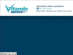 Sites similar to vitamin-xpress.com
