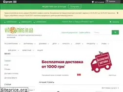 Sites similar to vitamin.in.ua