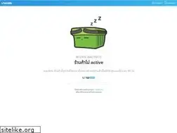 Sites similar to vitamin2life.com