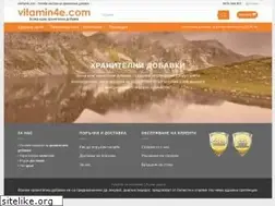 Sites similar to vitamin4e.com