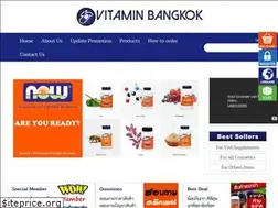Sites similar to vitaminbangkok.com