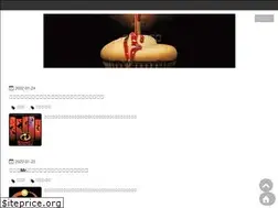 Sites similar to vitaminboolog.com