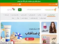 Sites similar to vitamincpharmacy.com