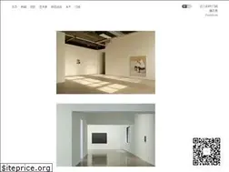 Sites similar to vitamincreativespace.art