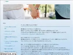 Sites similar to vitamindhealth.org