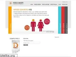 Sites similar to vitamindinfo.co.kr