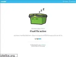 Sites similar to vitamindoctorhuman.com