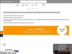 Sites similar to vitamineastwest.com