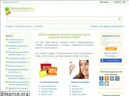 Sites similar to vitaminglobal.ru