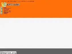 Sites similar to vitamingolf.com