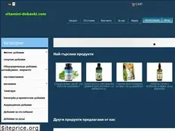 Sites similar to vitamini-dobavki.com