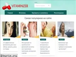Sites similar to vitaminizer.net
