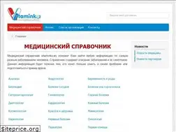 Sites similar to vitaminka.ws