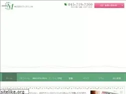 Sites similar to vitaminm.jp