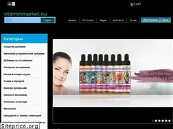 Sites similar to vitaminmarket.eu