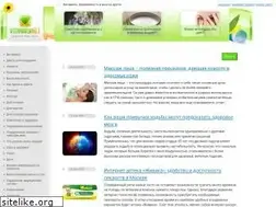 Sites similar to vitaminov.net