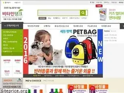 Sites similar to vitamintank.org