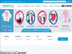 Sites similar to vitaminwaw.com